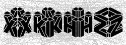 Kontrola